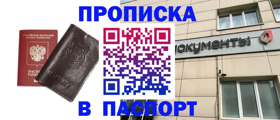 форма 3 в Белой Калитве